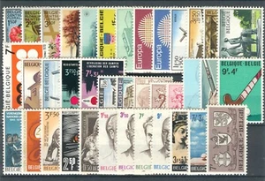 BE - BELGIUM 1970 complete year set MNH - Picture 1 of 3