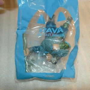 2021 McDonalds Happy Meal Spielzeug Raya und der letzte Drache #8 Tong - Bild 1 von 4