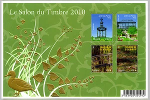 france ca 2010 stamp exhibition Jardins Giverny garden plants nature trees ms 4v - Picture 1 of 1