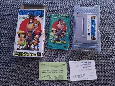 Nintendo Super Famicom NTSC-J Derby Stallion III 3 in OVP - Bild 1 von 3