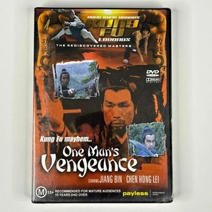 One Man's Vengeance DVD Region Free PAL Brand New Sealed Tracked Postage Kung Fu - Picture 1 of 3