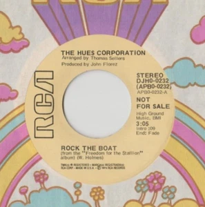 The Hues Corporation ‎– Rock The Boat 45 RECORD RARE DJ PROMO NEAR MINT FUNK - Picture 1 of 2