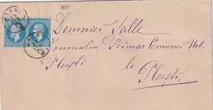 ROMANIA - 1874 CAROL I 10B PARIS ISSUE ON COVER FROM IASI TO PLOIESTI - Picture 1 of 2