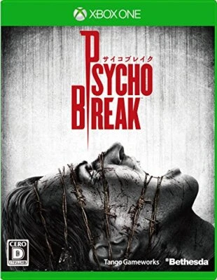 Psycho Break [CERO Rating "D"] XboxOne Tango Gameworks survival horror JES100391 - Image 1 of 4
