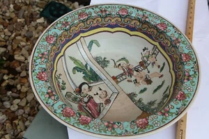 China Vintage Tongzhi Famille Rose Porcelain big bowl Very beautiful and detail - Picture 1 of 12