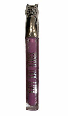 New Sealed COVERGIRL Katy Kat Gloss Lip Gloss KP30 Candy Cat Pink - Image 1 of 4