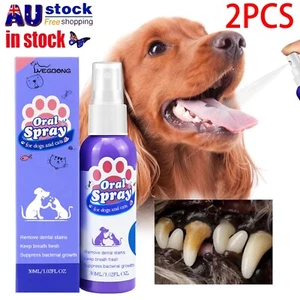 2x Petry Oral Spray, Petry Teeth Cleaning Spray for Dogs & Cats Pets Dental Care - Picture 1 of 11