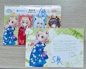 Hololive Aki Rosenthal Postcard Set 6 Official Cards Great Condition - Picture 1 of 1