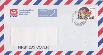 1989 New Zealand FDC cover The XIVth Commonwealth Games - Image 1 of 2