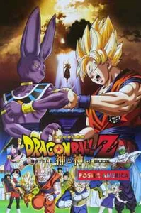 Dragon Ball Z Battle Of Gods Poster 24 x 36 - Picture 1 of 1
