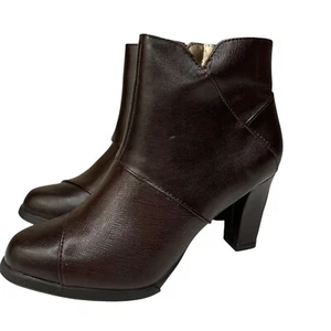 New Life Stride Brown | Like Me |Comfort Ankle Boot Memory Foam Flex Size 6.5 - Picture 1 of 18