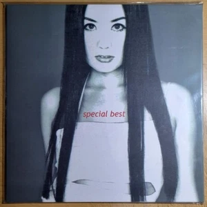 SEALED / UHM JUNG HWA 엄정화 All Details / Special Best [ 2022 1st LP Vinyl ] - Imagen 1 de 2