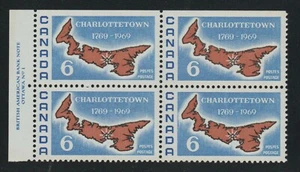 1969 Canada SC# 499i UL Charlottetown Bicentennial Dull Plate Block M-NH # 2212a - Picture 1 of 1