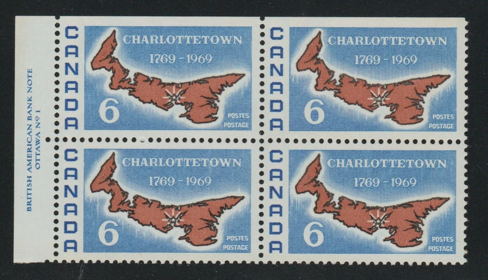 1969 Canada SC# 499i UL Charlottetown Bicentennial Dull Plate Block M-NH # 2212a - Image 1 of 1