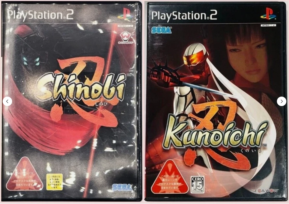 Shinobi Sony PlayStation 2 NTSC-J (Japan) Video Games for sale | eBay