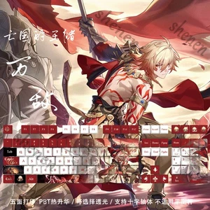 Honkai: Star Rail Mydei Anime Keycap Keyboard Prop Cospaly Cartoon Decorate Gift - Picture 1 of 8