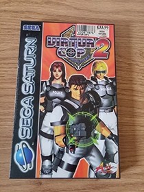 Virtua Cop 2   (Saturn - PAL) - Game  X8VG The Cheap Fast Free Post