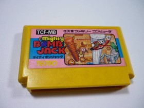 Pipe00 Game Software FC Mighty Bomb Jack (No Box or Manual) Famicom Family Compu