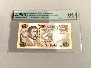 Botswana 50 Pula P-19a ND(1997) PMG 64 EPQ - Picture 1 of 4