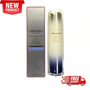 N0B0X Shiseido Vital Perfection LiftDefine Radiance SERUM 2.7oz ultimune future - Picture 1 of 3