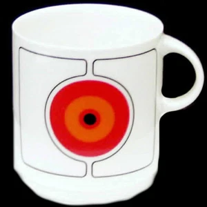 ECLIPSE by Thomas Cup 3.2" tall NEW NEVER USED made in Germany - Picture 1 of 1