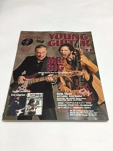 YOUNG GUITAR Magazine 2009 MAR. Printed in Japan DVD Regioncode2 Martin Taylor - Imagen 1 de 6