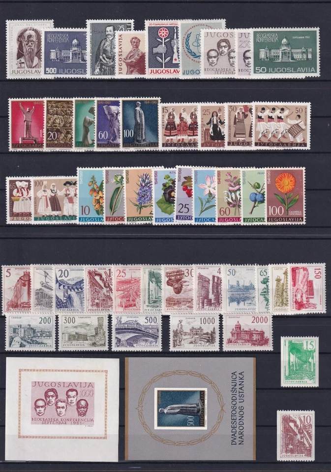 Yugoslavia 1961 año completo MNH Foto 1 de 1