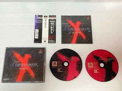 Xenogears PS1 with Spine and Manual PlayStation 1 Japanese Version Tested - Image 1 of 4