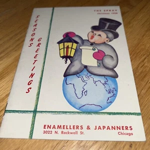 1958 ENAMELLERS & JAPANNERS Christmas Greeting Booklet - 3022 N Rockwell CHICAGO - Picture 1 of 11