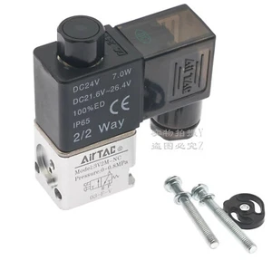 AIRTAC Solenoid Valves Air Valves 3V2M-NC AC110V 220V DC12V 24V 3V2MNC - Picture 1 of 1