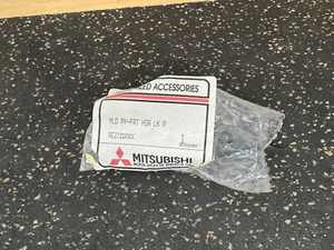 95 96 1995 1996 Mitsubishi 3000GT Spyder Top header latch striker plate trim RH - Picture 1 of 7