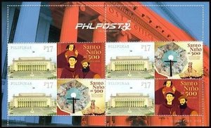 (SK061) PHILIPPINES - 2021 17p SANTO NINO 500 YEARS SELYOKO MINIATURE SHEET - Picture 1 of 1
