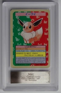Topsun Eevee Blue Back No Number Error ARS (PSA 9) Graded 9 Mint Pop 1 - Picture 1 of 2