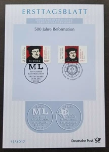 [SJ] Germany Brazil Joint Issue 500 Reformation 2017 (FDC) *dual PMK *rare - Picture 1 of 6