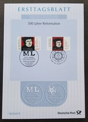 [SJ] Germany Brazil Joint Issue 500 Reformation 2017 (FDC) *dual PMK *rare - Image 1 of 4