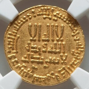 The Islamic Gold Coin That Left Quite An Impression On OFFA REX 157 AH 773 AD ๐ - Picture 1 of 6