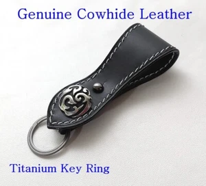 LEATHER BELT LOOP KEY HOLDER RING WAIST CHAIN TITANIUM KEY RING BIKER ROCKER - Picture 1 of 9