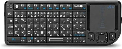 Rii Wireless Keyboard Bluetooth Keyboard Japanese Layout 2.4GHz USB Receiver - Image 1 of 4