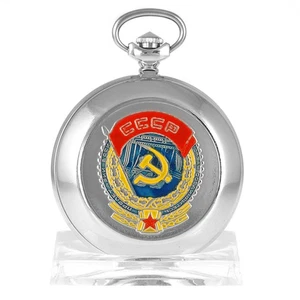 Roter Banner der Arbeit CCCP - Orden - Taschenuhr mechanisch - Molnija 3602 - Picture 1 of 8
