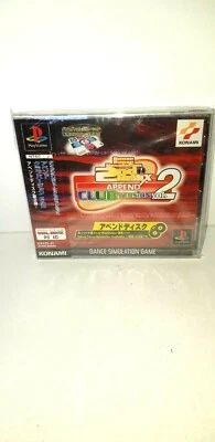 Dance Dance Revolution 2nd remix Append Club version Vol.2 Sony PlayStaition New - Image 1 of 4