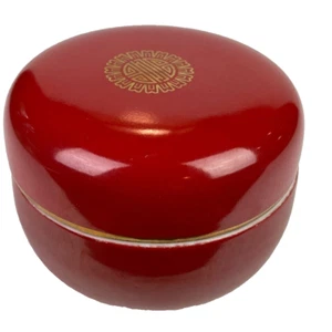 ESTEE LAUDER Vintage 1979 Round Lidded Porcelain Trinket Dish - Picture 1 of 5