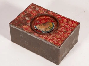 Lovely Vintage Tea Tin - Red Design with Original Paper Label Remains-Hong Kong - Picture 1 of 4