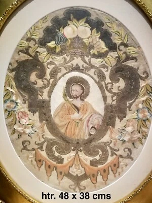 superbe grand tableau brodé :  18 ème grande finesse, de saint Barthélémy 48 htr - Photo 1/4