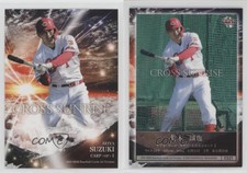 2019 BBM Cross Sunrise Seiya Suzuki #CS21