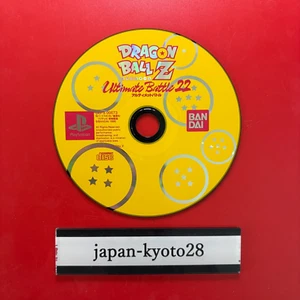 DragonBall Z Ultimate Battle 22 PS1 Soft Only BANDAI Sony Playstation 1 Japan - Picture 1 of 4