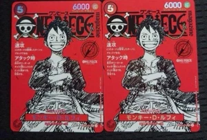 One Piece Promo Card ST21-014 x2 One Piece Magazine 020 Japanese - Picture 1 of 1
