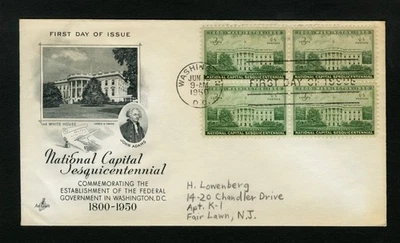 1950 FDC sc 990 The White House First Day Cover Washington, D.C. - Image 1 of 2