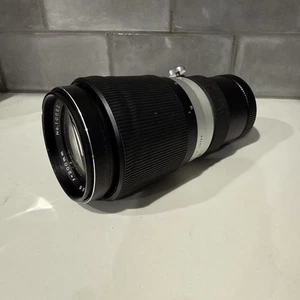 AUTO Mamiya / Sekor ES 1 : 3,5 f = 200mm - Bild 1 von 8