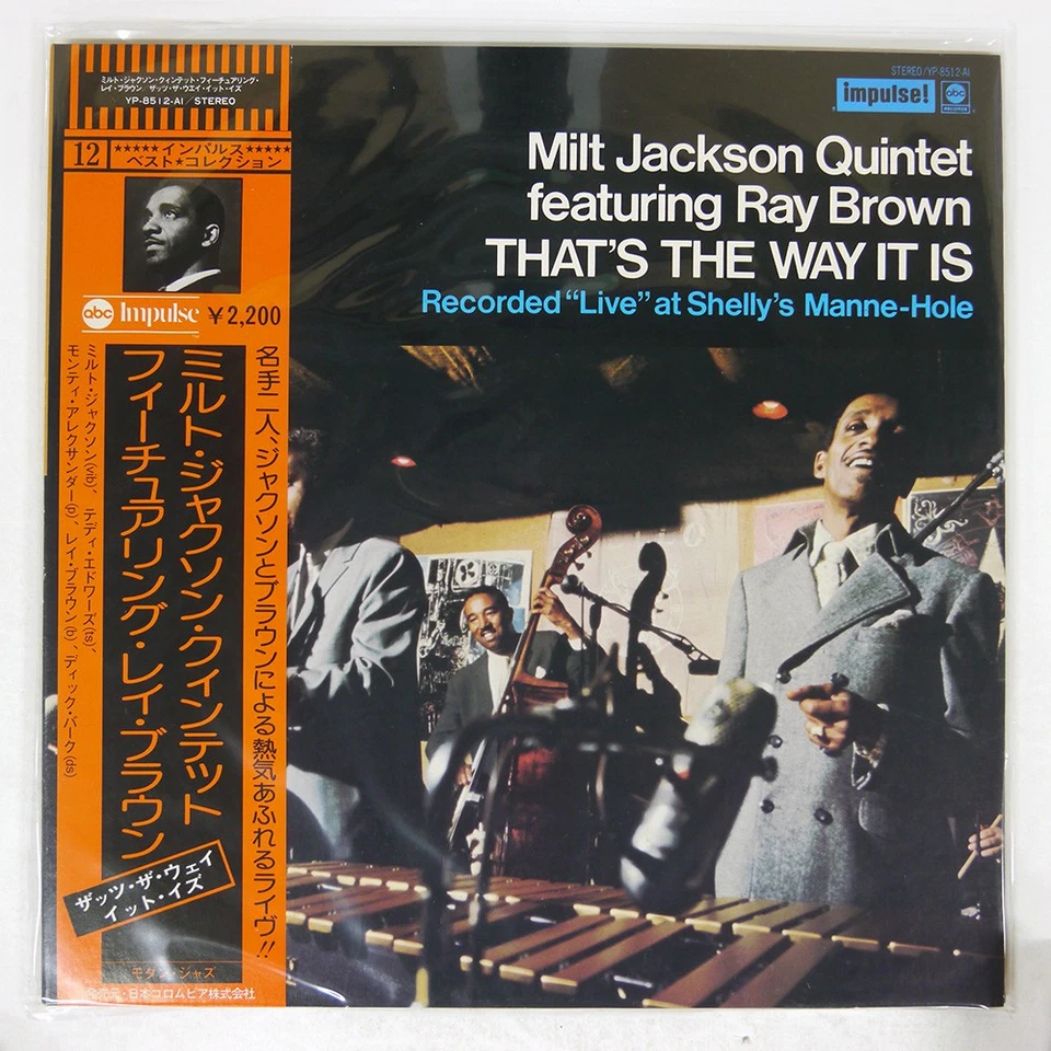 MILTON JACKSON THAT'S THE WAY IMPULSE YP8512AI Japan LP - Image 1 of 1