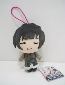 The Idolmaster Side M Rei Kagura Banpresto 2018 Plüsch TAG Spielzeug Puppe Japan - Bild 1 von 7
